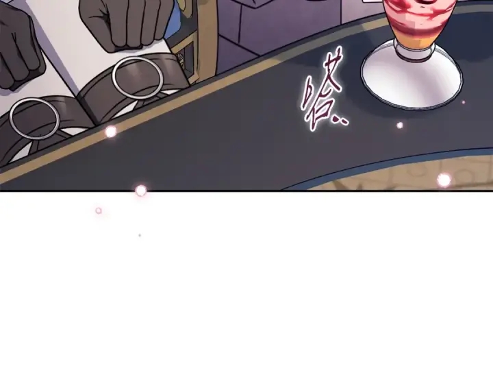 《完蛋！成了反派的试毒小跟班》第92话 提醒图180