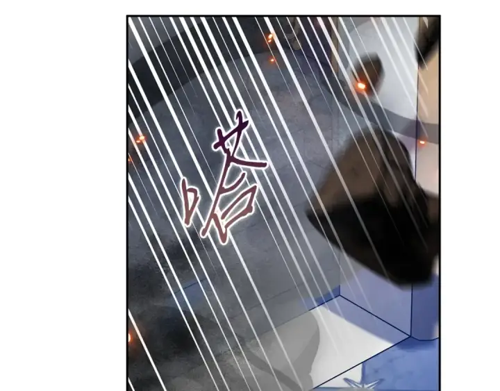《完蛋！成了反派的试毒小跟班》第92话 提醒图239