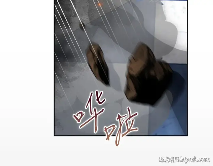 《完蛋！成了反派的试毒小跟班》第92话 提醒图240