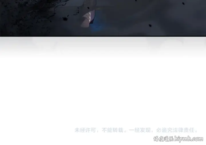 《完蛋！成了反派的试毒小跟班》第92话 提醒图246