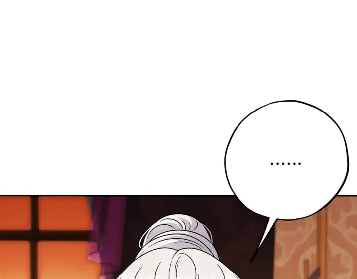 《完蛋！成了反派的试毒小跟班》第92话 提醒图46