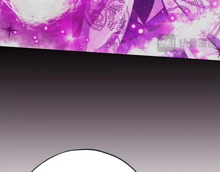 《完蛋！成了反派的试毒小跟班》第92话 提醒图75