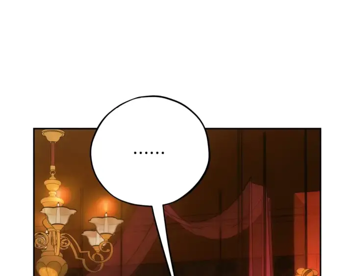 《完蛋！成了反派的试毒小跟班》第92话 提醒图97