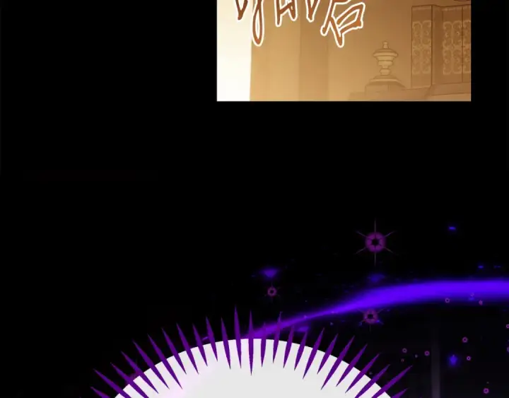 《完蛋！成了反派的试毒小跟班》第93话 带路图117