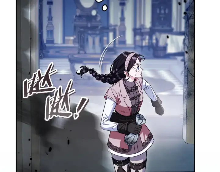 《完蛋！成了反派的试毒小跟班》第93话 带路图6