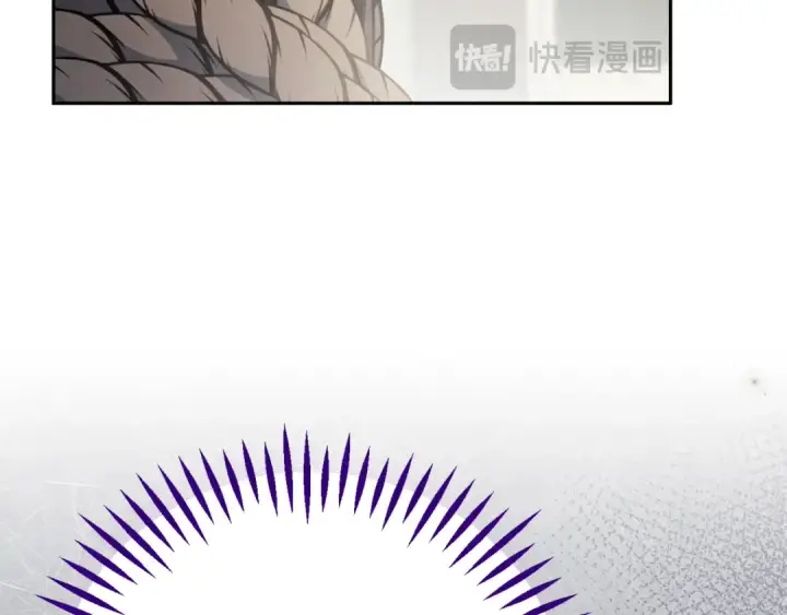 漫画《完蛋！成了反派的试毒小跟班》第95话 怎么都来反对我第139张图