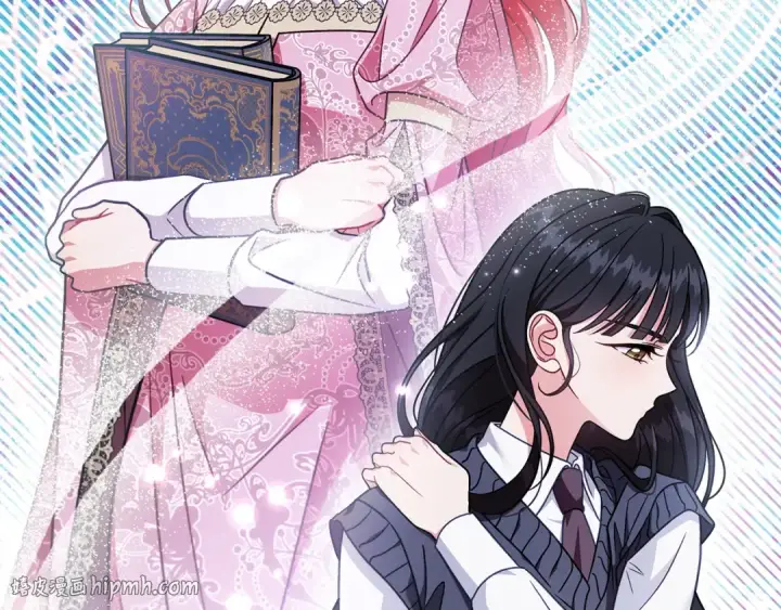 漫画《完蛋！成了反派的试毒小跟班》第95话 怎么都来反对我第184张图