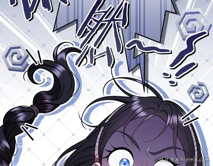 漫画《完蛋！成了反派的试毒小跟班》第95话 怎么都来反对我第56张图