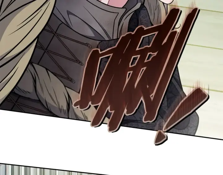 《完蛋！成了反派的试毒小跟班》第96话 他出现了图196