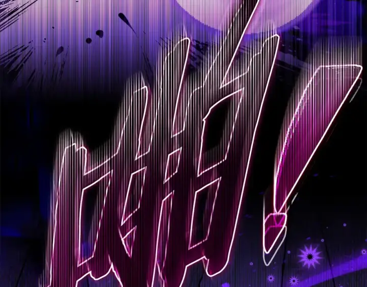 《完蛋！成了反派的试毒小跟班》第96话 他出现了图222