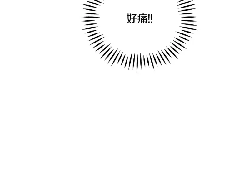《完蛋！成了反派的试毒小跟班》第97话 密道图135