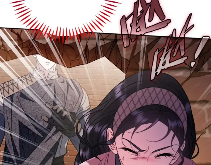 《完蛋！成了反派的试毒小跟班》第97话 密道图209
