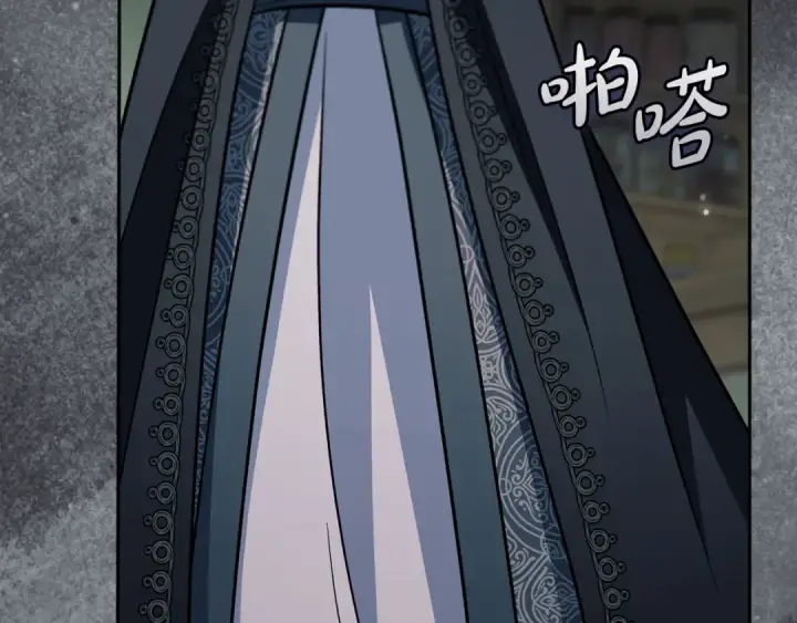 《完蛋！成了反派的试毒小跟班》第97话 密道图47