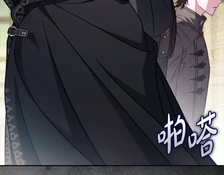 《完蛋！成了反派的试毒小跟班》第97话 密道图79
