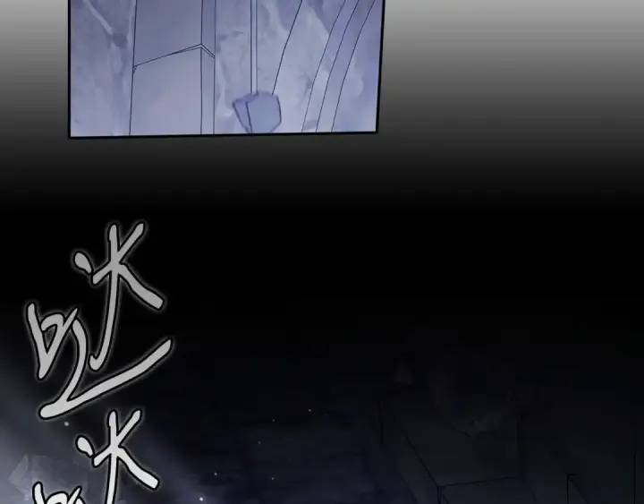 《完蛋！成了反派的试毒小跟班》第97话 密道图93