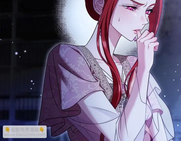《完蛋！成了反派的试毒小跟班》第84话 他们不对劲图12