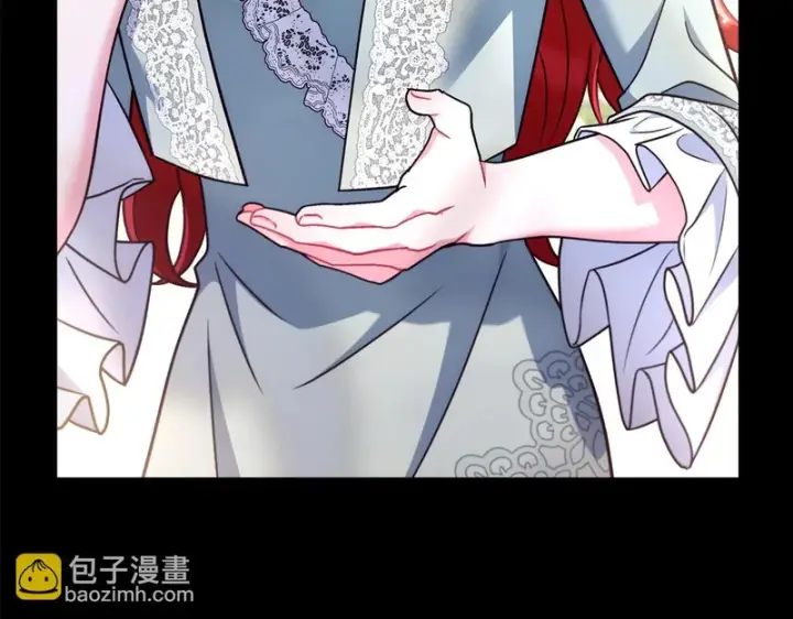 《完蛋！成了反派的试毒小跟班》第84话 他们不对劲图18