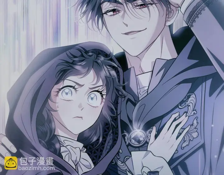 《完蛋！成了反派的试毒小跟班》第84话 他们不对劲图73