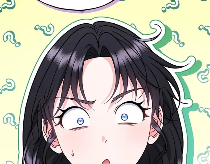 《完蛋！成了反派的试毒小跟班》第85话 戳破图103