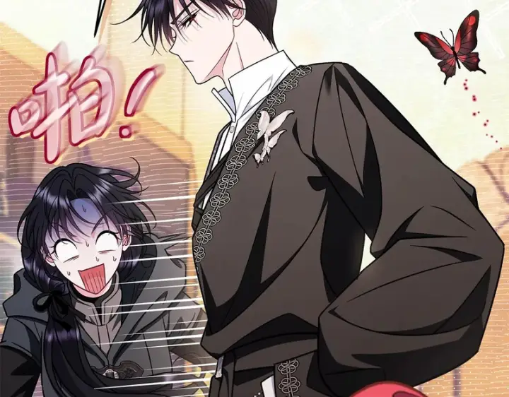 《完蛋！成了反派的试毒小跟班》第85话 戳破图114