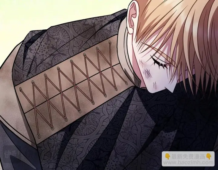 《完蛋！成了反派的试毒小跟班》第85话 戳破图145