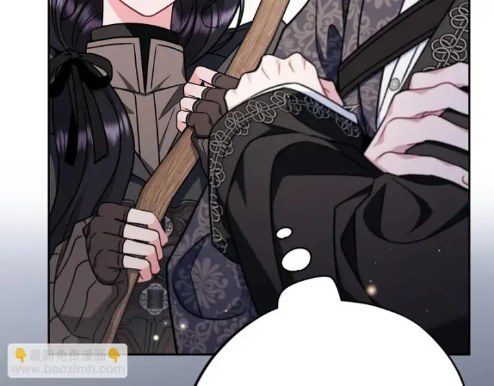 《完蛋！成了反派的试毒小跟班》第85话 戳破图48