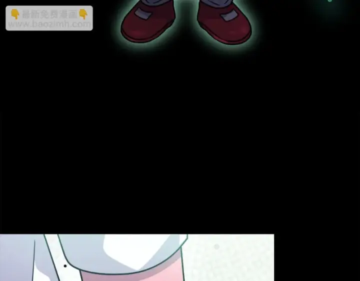 《完蛋！成了反派的试毒小跟班》第86话 必须找到他图114