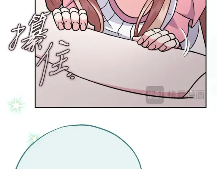 《完蛋！成了反派的试毒小跟班》第86话 必须找到他图227