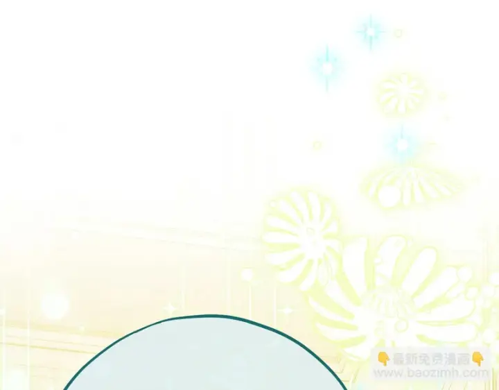 《完蛋！成了反派的试毒小跟班》第86话 必须找到他图237