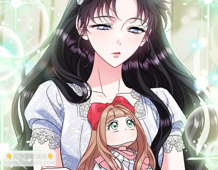 《完蛋！成了反派的试毒小跟班》第86话 必须找到他图247
