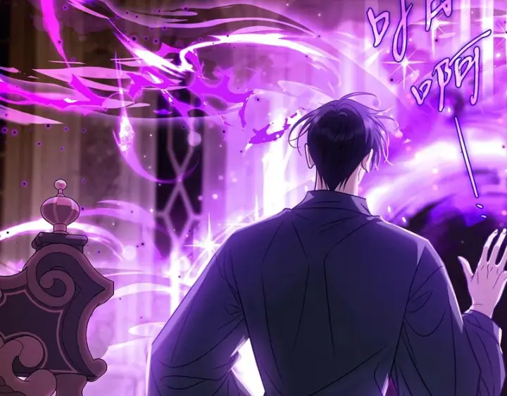 《完蛋！成了反派的试毒小跟班》第86话 必须找到他图71