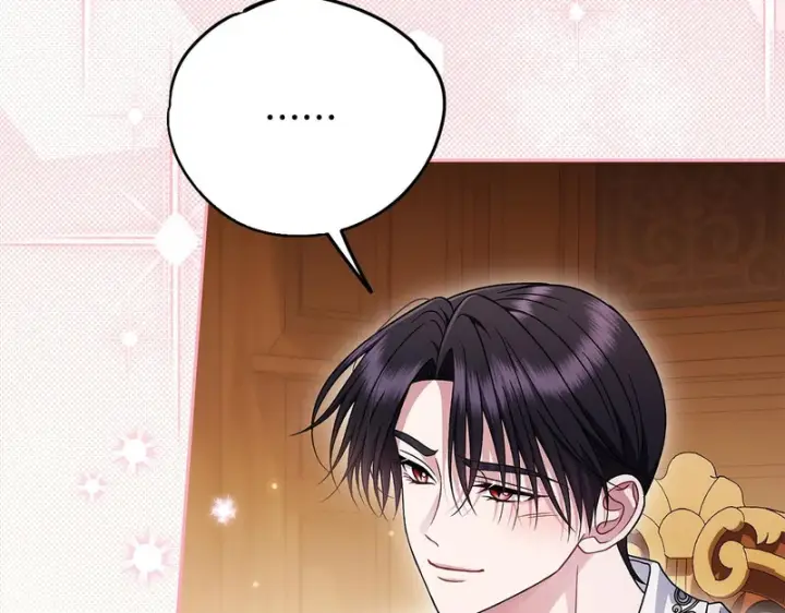 漫画《完蛋！成了反派的试毒小跟班》第87话 情话大师第171张图
