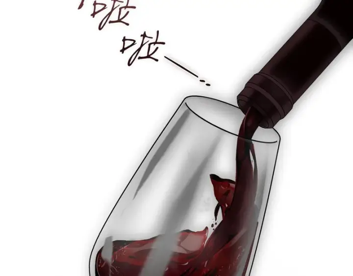 漫画《完蛋！成了反派的试毒小跟班》第87话 情话大师第177张图