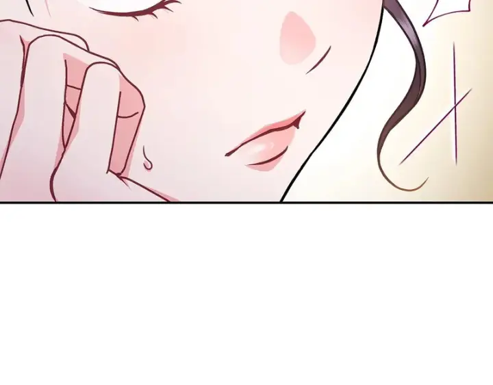 漫画《完蛋！成了反派的试毒小跟班》第87话 情话大师第190张图