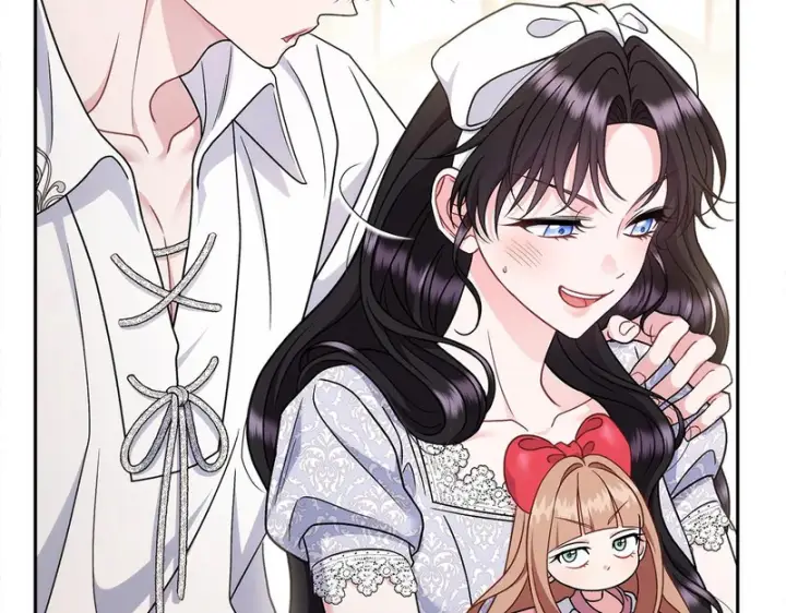 漫画《完蛋！成了反派的试毒小跟班》第87话 情话大师第33张图
