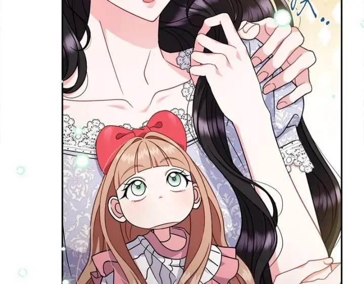 漫画《完蛋！成了反派的试毒小跟班》第87话 情话大师第37张图