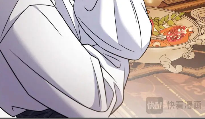 漫画《完蛋！成了反派的试毒小跟班》第87话 情话大师第63张图