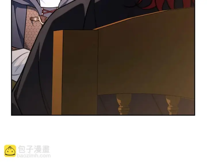 漫画《完蛋！成了反派的试毒小跟班》第88话 魔塔的曾经第143张图