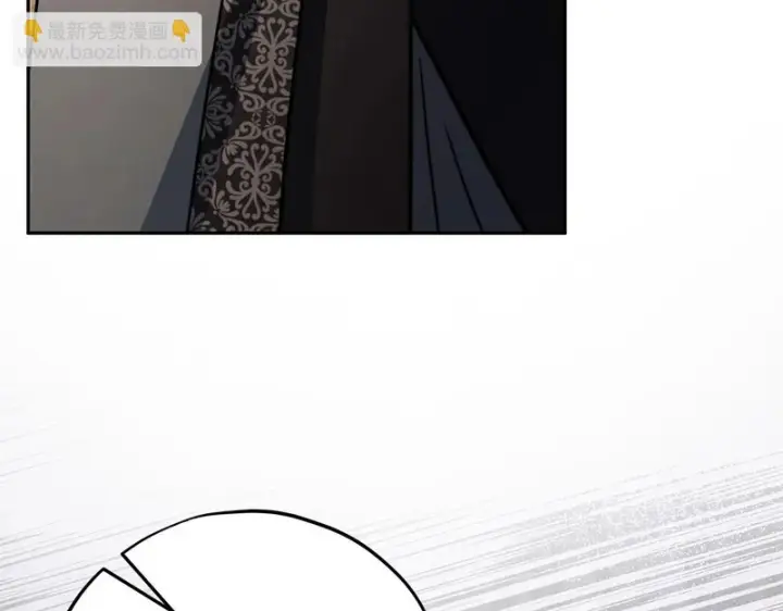 漫画《完蛋！成了反派的试毒小跟班》第88话 魔塔的曾经第172张图