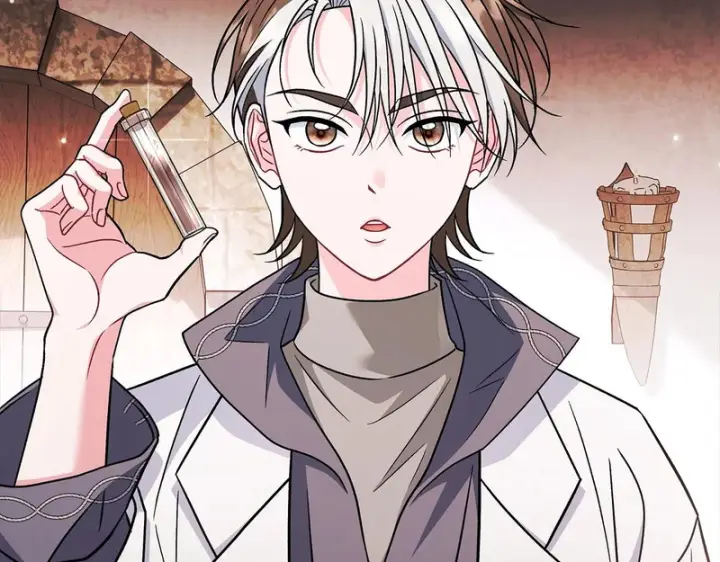 漫画《完蛋！成了反派的试毒小跟班》第88话 魔塔的曾经第212张图