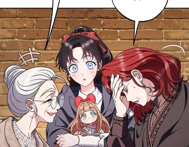 漫画《完蛋！成了反派的试毒小跟班》第89话 狂热粉丝第116张图