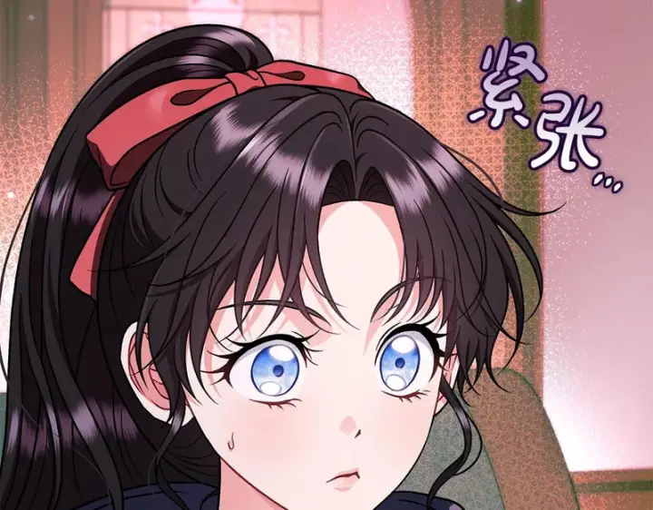 漫画《完蛋！成了反派的试毒小跟班》第89话 狂热粉丝第164张图
