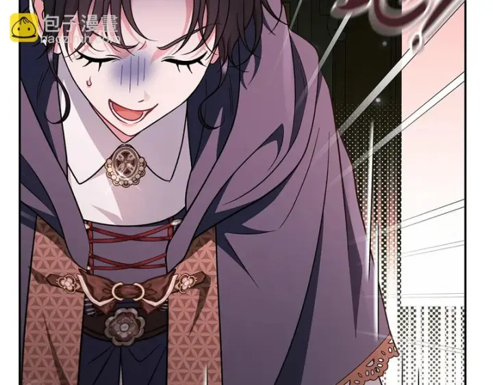 漫画《完蛋！成了反派的试毒小跟班》第89话 狂热粉丝第182张图