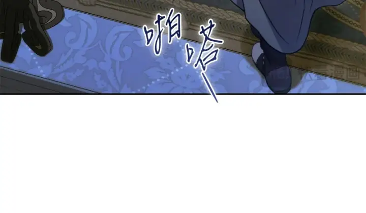 漫画《完蛋！成了反派的试毒小跟班》第90话 不看好第188张图