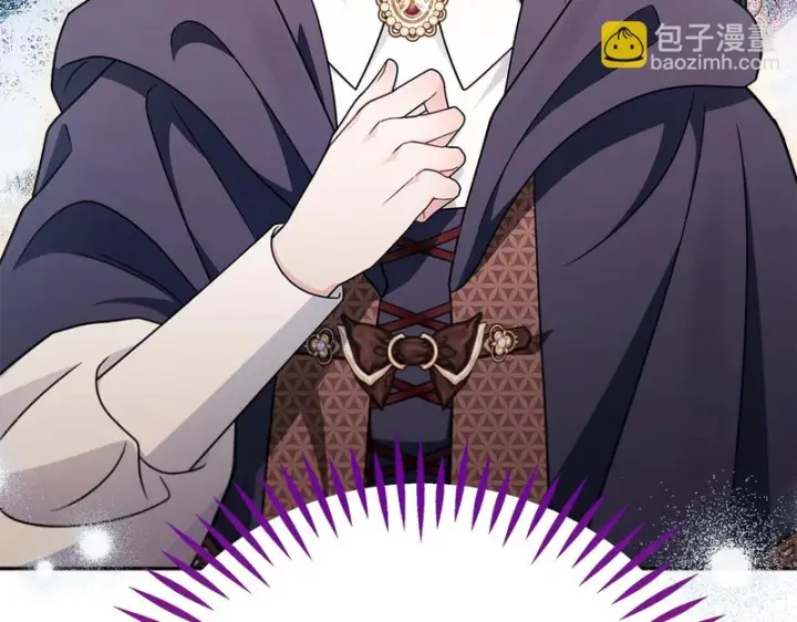 漫画《完蛋！成了反派的试毒小跟班》第90话 不看好第22张图