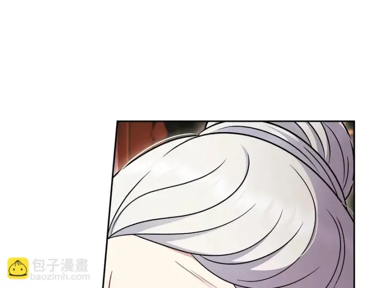 漫画《完蛋！成了反派的试毒小跟班》第90话 不看好第65张图