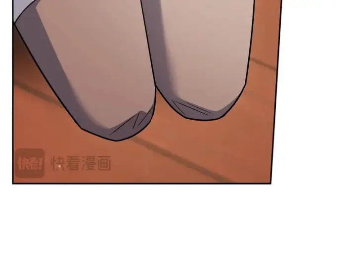 漫画《完蛋！成了反派的试毒小跟班》第90话 不看好第70张图