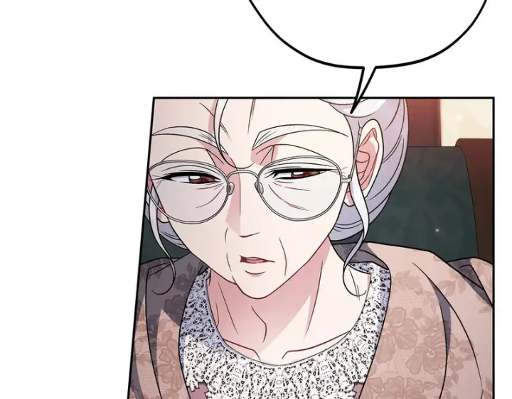 漫画《完蛋！成了反派的试毒小跟班》第90话 不看好第85张图