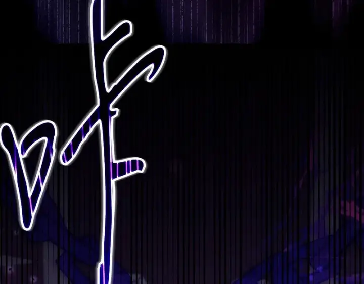 《完蛋！成了反派的试毒小跟班》第91话 想听真心话图198
