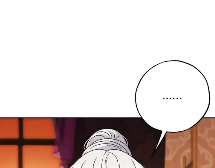 漫画《完蛋！成了反派的试毒小跟班》第92话 提醒第46张图